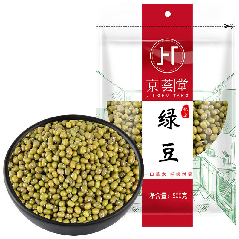 京荟堂绿豆500g