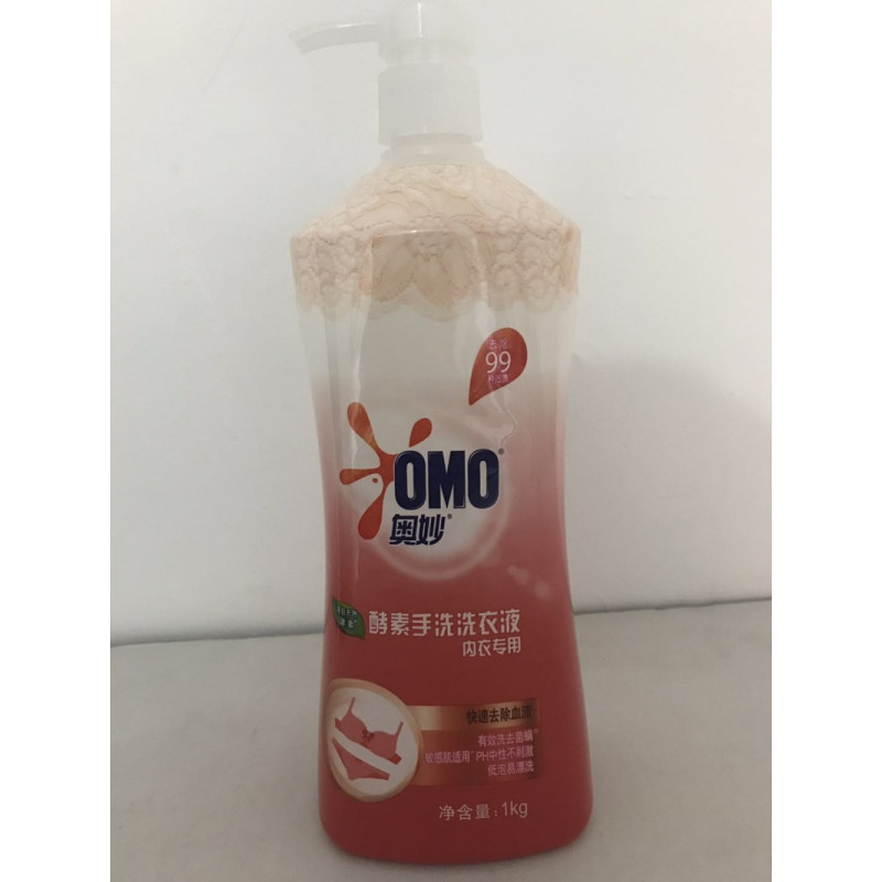 奥妙(OMO) 天然酵素手洗洗衣液 内衣专用 去除99种污渍 1kg