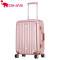 爱华仕铝框拉杆箱万向轮拉杆箱20寸登机行李箱飞机轮PC+ABS