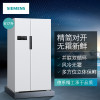 西门子无霜冷藏冷冻箱BCD-617W(KA61EA02TI)