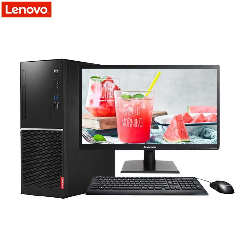 联想(Lenovo)扬天M6400r 台式商用电脑 19.5英寸屏（I5-7400 4GB 1TB DVD W10H）