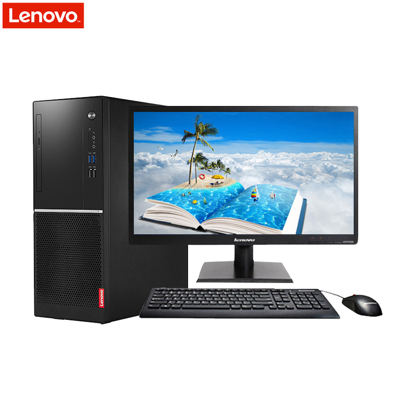 联想(Lenovo)扬天M6400r 台式商用电脑 21.5英寸屏（I5-7400 4GB 1TB DVD W10H）