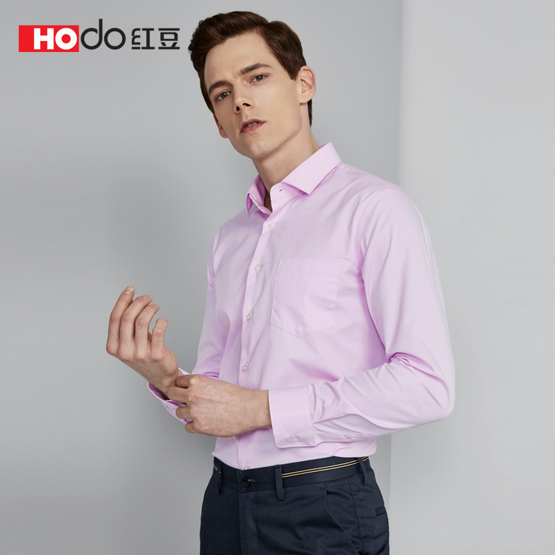 HODO红豆男装 男士长袖衬衫 2019春季新款商务休闲舒适纯色长袖衬衫 P1粉色 40码