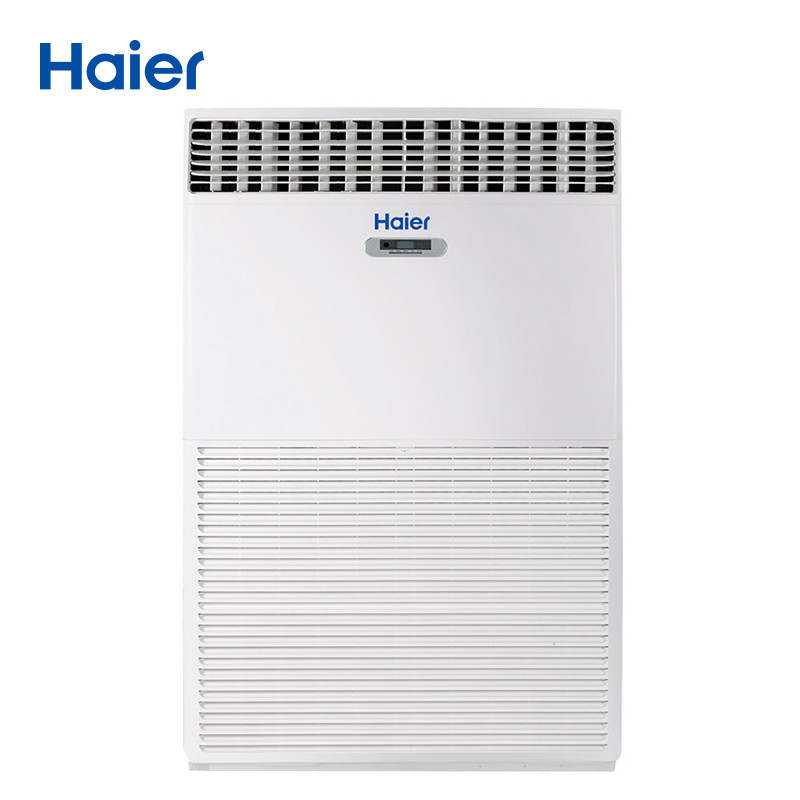 海尔(Haier) 商用柜机(政企) KFRd-260LW/730A（NH)一价全包（包5米铜管）