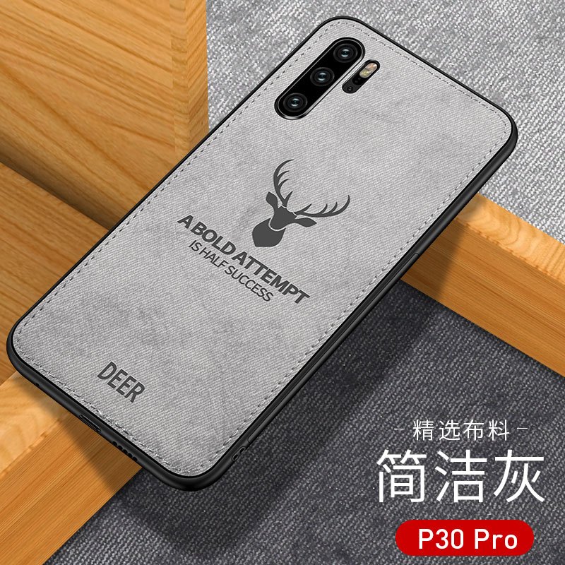 p20布纹 P30Pro【简洁灰】