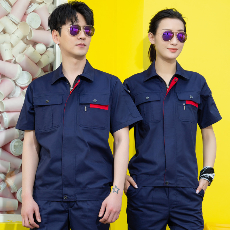 夏季短袖工作服 AQN-050011