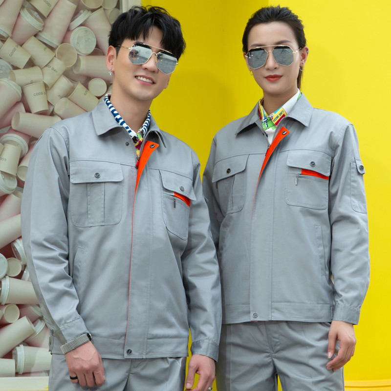 长袖工作服套装男耐磨 AQN-050008 升级版灰色套装