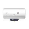 海尔(Haier)60升 电热水器ES60H-GM1(1)
