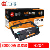 Ait海得 MLT-R204硒鼓 专业版 AIT-R204鼓架 适用三星 SL-M3325 M3825 不含粉盒