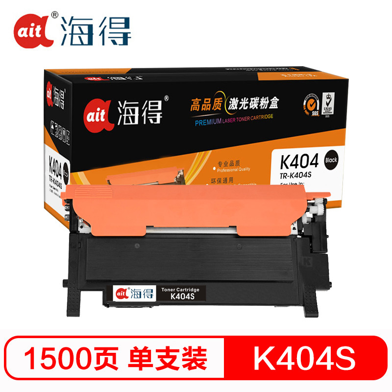 Ait海得 MLT-K404S硒鼓 专业版 AIT-K404S黑色 适用三星C480W FW FN C430W 黑色