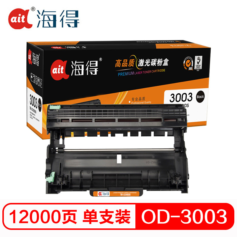 海得AIT-D300S硒鼓专业版黑色单支装适用东芝300D 302DNF（OD-3003鼓架）打印页数 12000