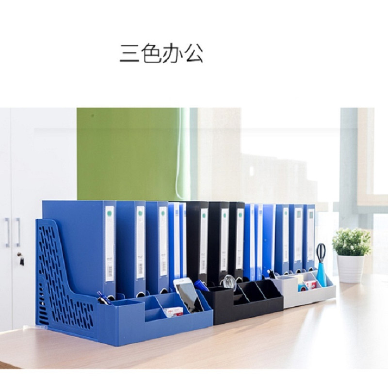得力(deli) 带笔筒四联文件框 78981 一个装 灰/蓝/黑 蓝色得力 灰色