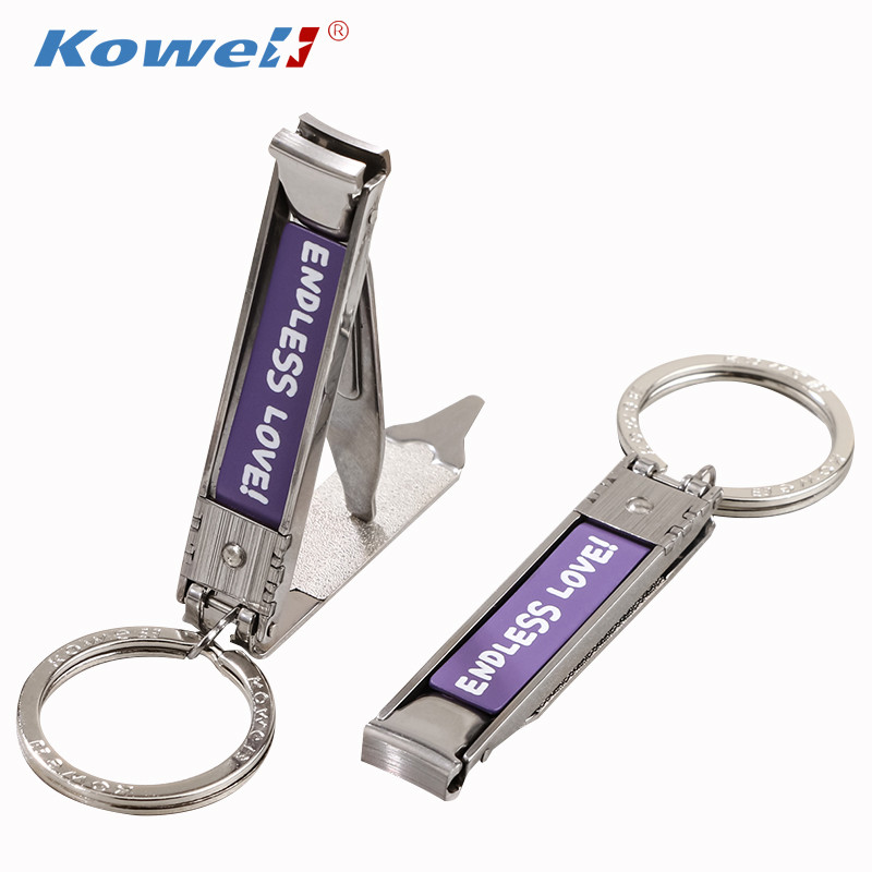 韩国（kowell）进口多功能不锈钢指甲刀单个装小号便携指甲剪折叠指甲钳家用 紫色