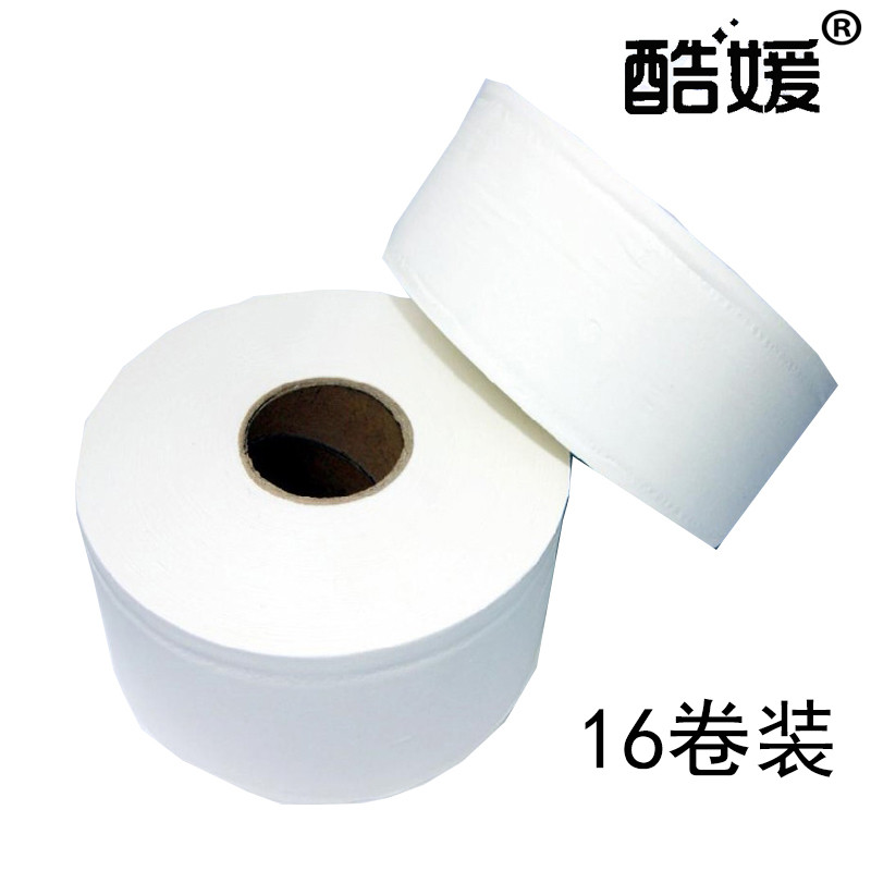 酷媛 洗护商用大盘纸 大卷纸包 公用纸卷 洗手间 卫生间 无香木浆卷筒纸 16卷装 一箱