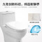九牧(JOMOO)一体式静音自洁坐便器 花洒+马桶套装 400MM坑距