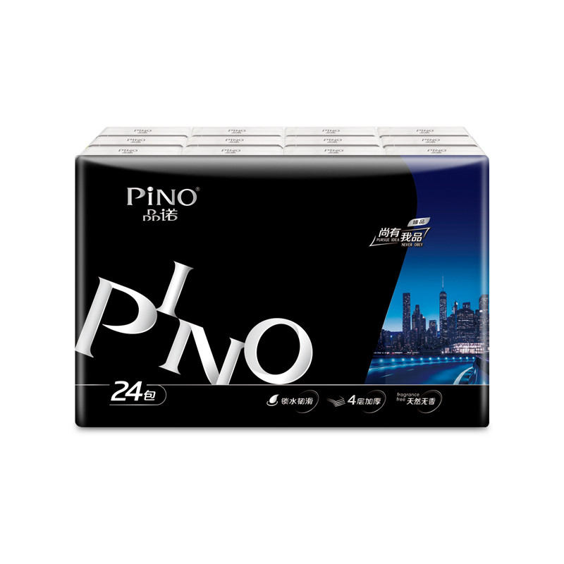品诺臻品系列四层纸手帕24包高清实拍图