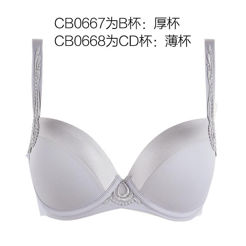 Comfit 女士薄款无痕内衣光面聚拢大码大杯文胸CB0667/CB0668 灰色 80B