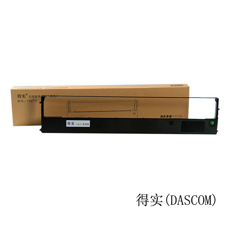 得实(DASCOM) 136T-1 色带架 （计价单位：只） 黑色 黑色