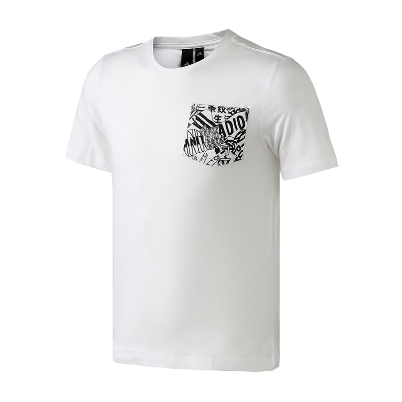 阿迪达斯男服短袖T恤圆领休闲运动服DV3096 XXL DV3096白色