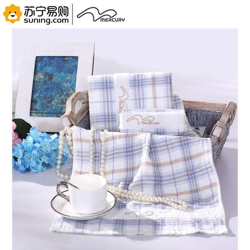 水星(MERCURY) 面巾 简尚毛巾礼盒（毛巾X2）34*75cm 蓝色
