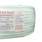 帮客材配 鑫万达 家用空调电线 弘城RVVP 规格: PVVP2*0.5屏蔽线 100米/圈 单价210元 一圈起售免邮 黑色屏蔽线3*0.5
