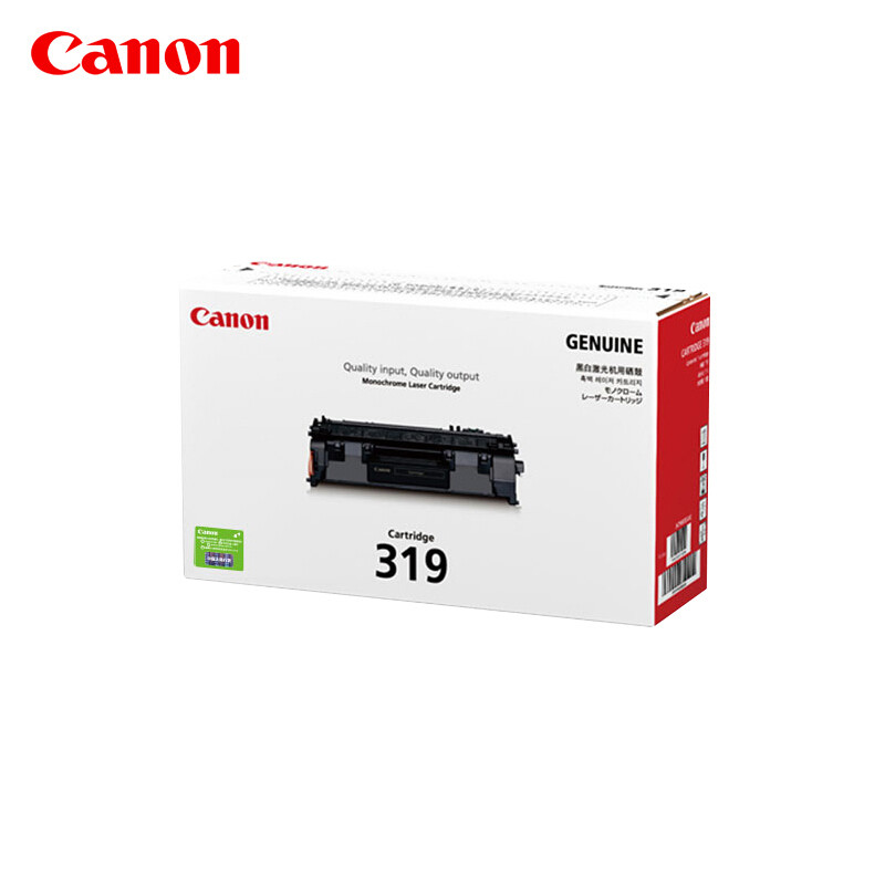 佳能（Canon）CRG-319原装硒鼓适用LBP6300dn/6300n/6650n
