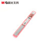 晨光 (M&G ) ARL 96119 200毫米钢尺5个装 钢尺.