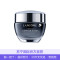 LANCOME兰蔻 第三代超修小黑瓶眼霜20ml