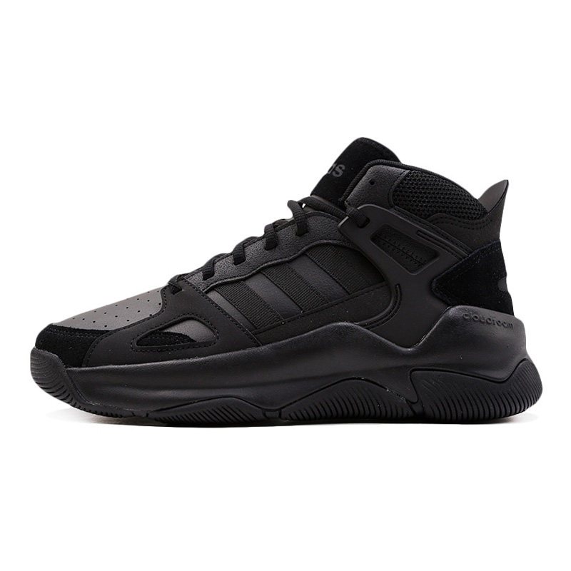 ADIDASSC(阿迪运动休闲)男子休闲鞋EE5653 EE5653 45