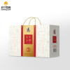 塞翁福有机杂粮8盒装（红色）3200g（玉米渣、红小豆、黄豆、燕麦米 、绿豆、黑米、黑豆、糙米） SZ