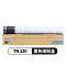 赛格适用美能达TN220粉盒柯美C281 7122 c7128 c221 C227 221S硒鼓TN321 C224 TN220粉盒黑色-24000页