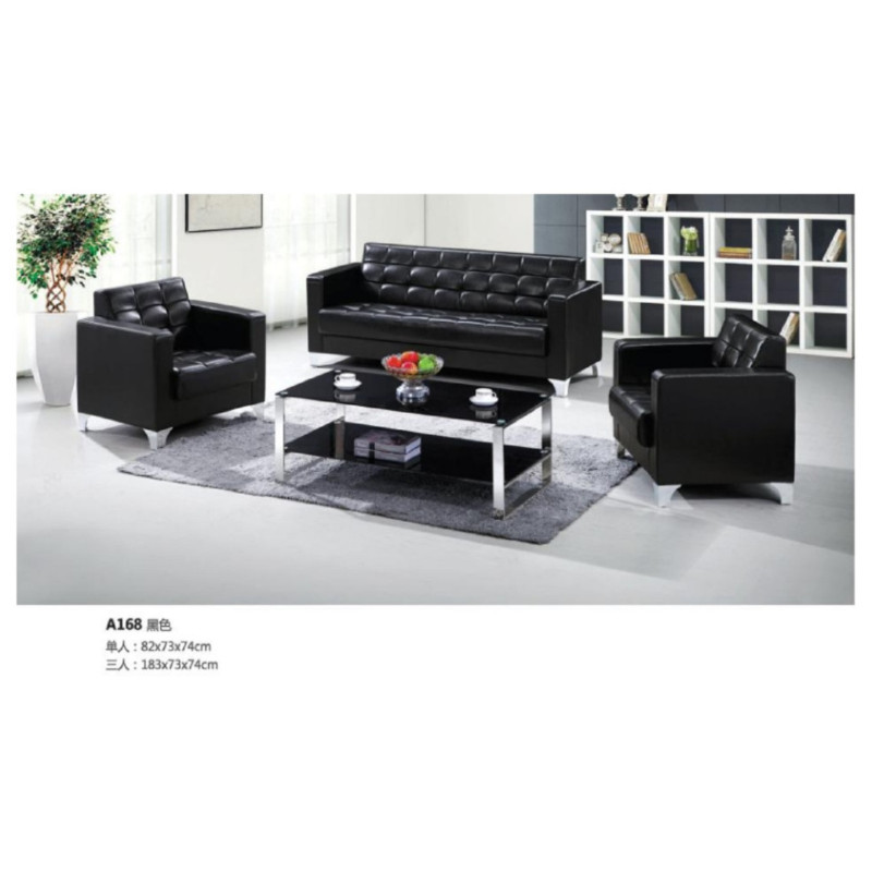 标灿办公家具简约现代商务接待办公室客厅西皮沙发皮艺时尚单人三人位牛皮沙发客厅皮质沙发升级款 黑色