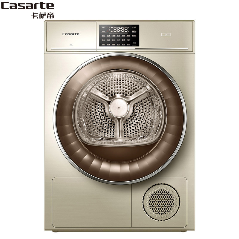 卡萨帝(Casarte)CB N9G2U1
