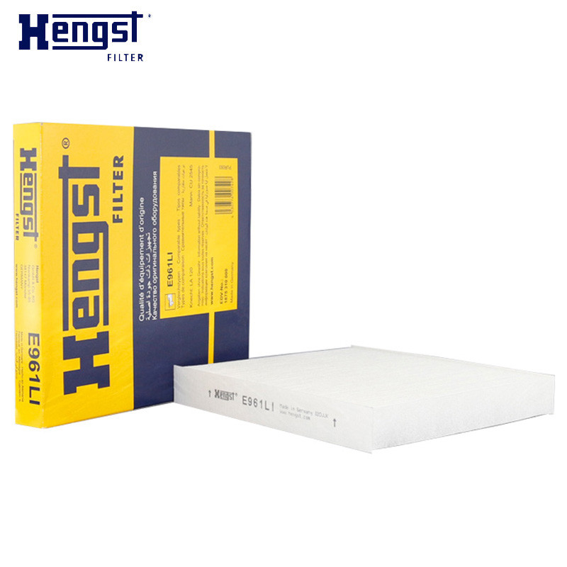 汉格斯特（hengst）空调滤清器单效E961LI适用于波罗Polo劲情劲取晶锐1.4 1.6L