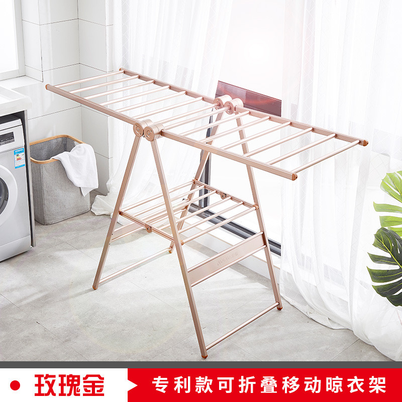 盼盼晾衣架 翼型 大 翼型/铝合金/阻尼/金色