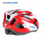喜德盛（xds）骑行头盔自行车头盔一体成型山地公路自行车安全帽LW-822 白黄色