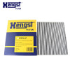 汉格斯特（hengst）空调滤清器带碳E221LC适用于08-15款新凯越 新赛欧 乐风RV