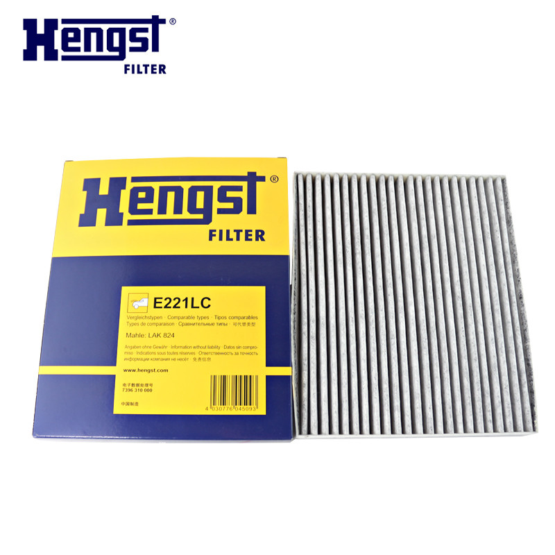 汉格斯特（hengst）空调滤清器带碳E221LC适用于08-15款新凯越 新赛欧 乐风RV