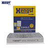 汉格斯特（hengst）空调滤清器带碳E2013LC适用于吉普自由侠新指南者