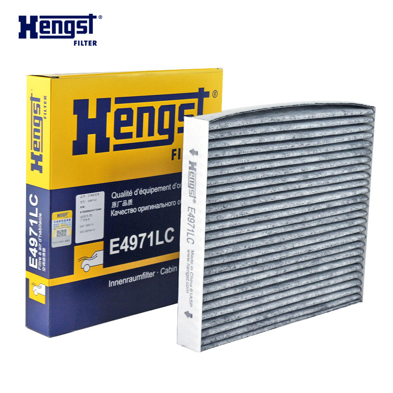 汉格斯特（hengst）空调滤清器带碳E4971LC适用于传祺GA3 GS4 GA3S视界空调滤芯