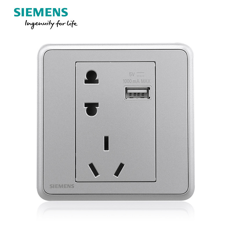 西门子(SIEMENS)开关插座面板灵蕴星辉银86型五孔 五孔带USB 灵蕴星辉银