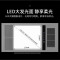 雷士浴霸集成吊顶灯暖风机卫生间五合一排气扇照明一体浴室风暖 风暖浴霸 【B款】浴霸+方灯