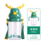 Face FR219吸管水杯 450ml 海藻绿