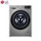 LG洗衣机FCX90Y2W
