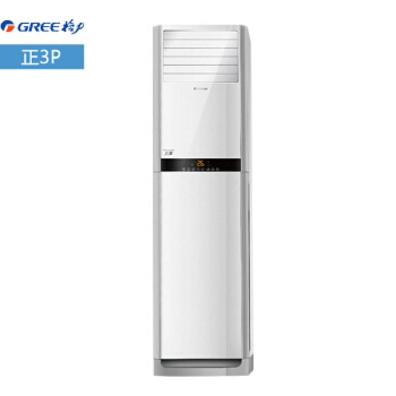 格力（GREE） 变频 静音省电 悦雅/白色柜式空调 3匹KFR-72LW/(72591FNhAa-A3