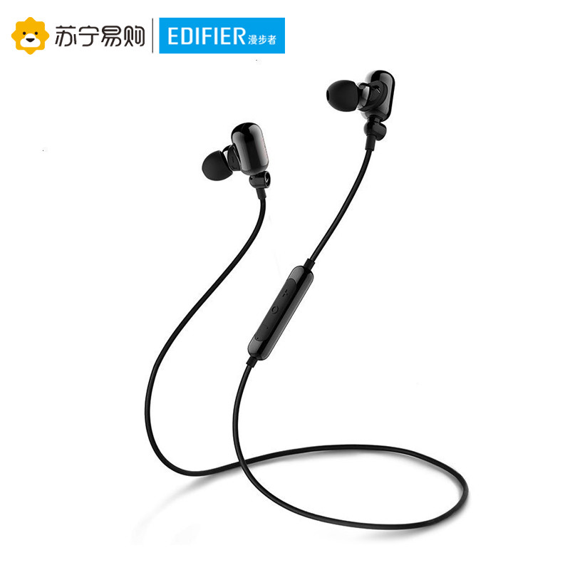 Edifier/漫步者 OXYGEN W293BT 蓝牙耳机运动防水无线跑步耳挂入耳式亮银色