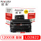 欣彩 AR-LD2822硒鼓大众版黑色单支装适用联想LJ2200 L 2250（LD2822鼓架）打印页数 12000 黑色