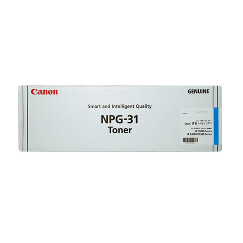 佳能（Canon）NPG-31 墨粉 适用于iR C4580i SC 青色