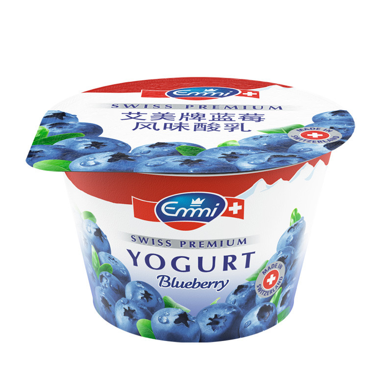 艾美Emmi瑞士进口低脂蓝莓酸奶 酸牛奶 牛奶饮品 生牛乳制作 100g*20杯