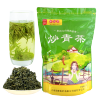 一农一级炒青茶250g/袋 绿茶茶叶 当季采摘 半斤装